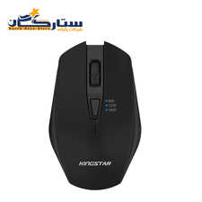 ماوس بی سیم کینگ استار مدل Kingstar KM170W